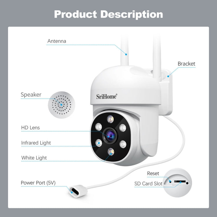 SriHome SH061 2MP AI Humanoid Tracking Infrared Night Vision Camera SriHome SH061 2MP AI Humanoid Tracking Infrared Night Vision Camera